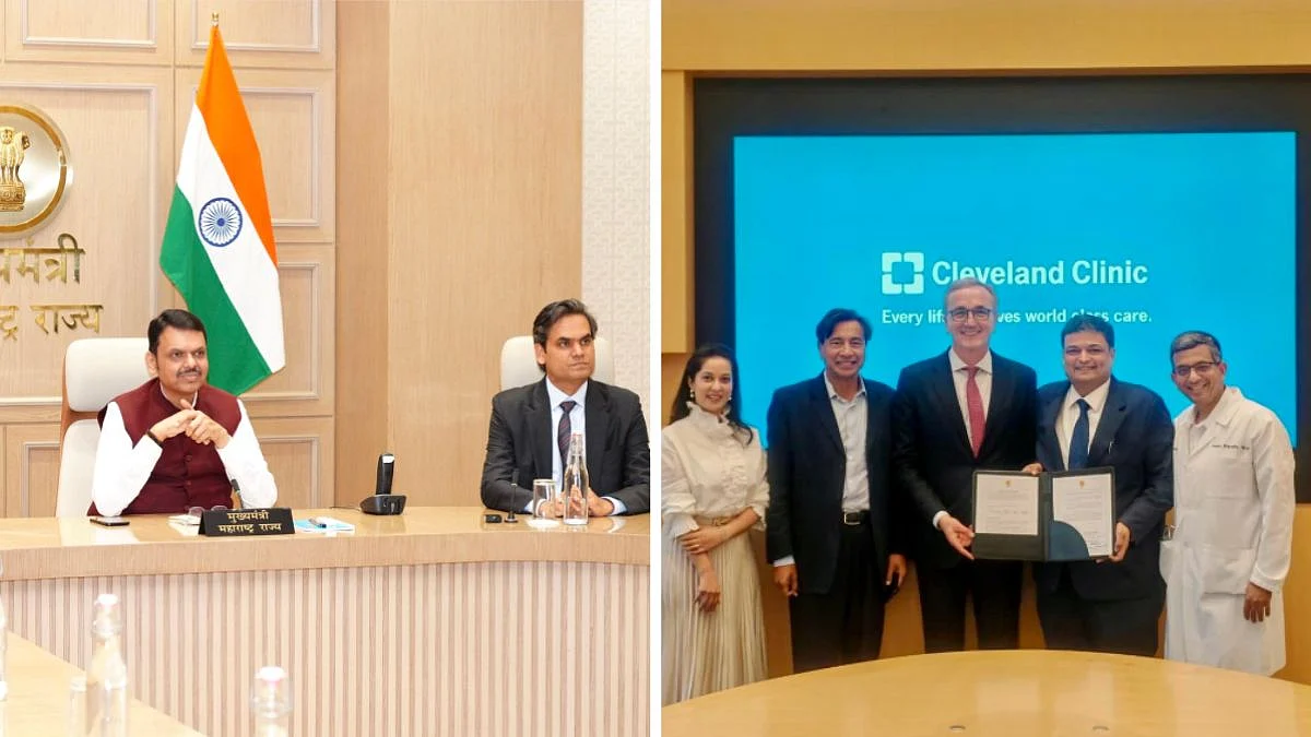 Maharashtra signs MoU for Navi Mumbai International MediCity