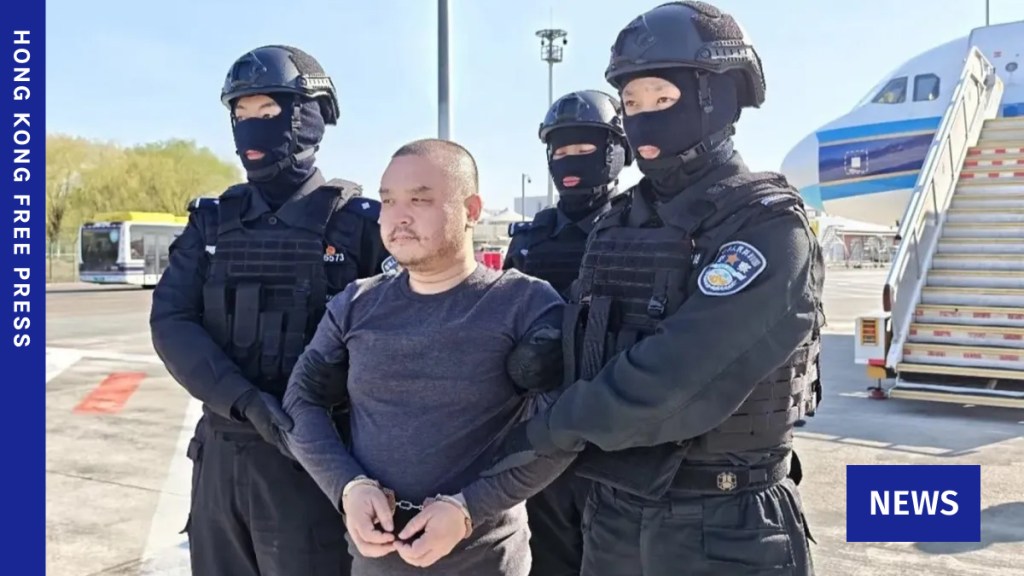 Alleged scam boss extradited from Cambodia to China