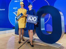 Geschichte: Lufthansa feiert in Berlin ersten Linienflug vor 100 Jahren