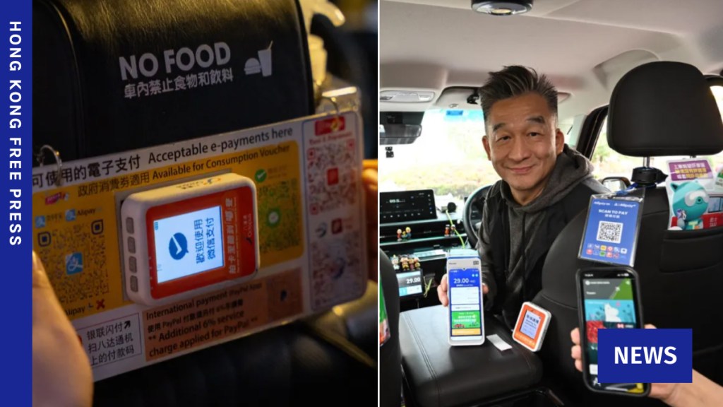 All Hong Kong taxis must now accept at least 2 forms of e-payment