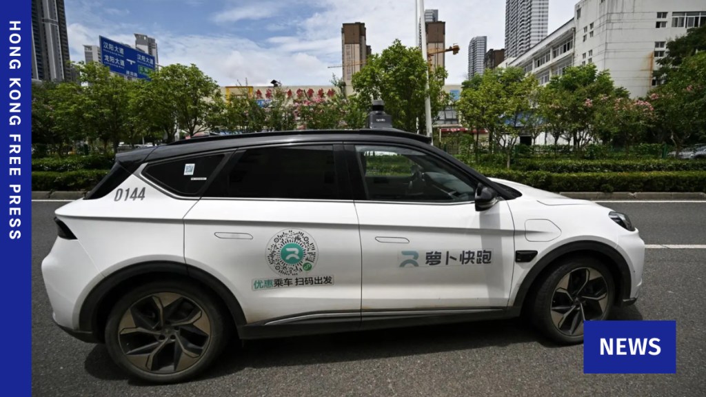 Chinese robotaxis stall in apparent ‘malfunction,’ police say