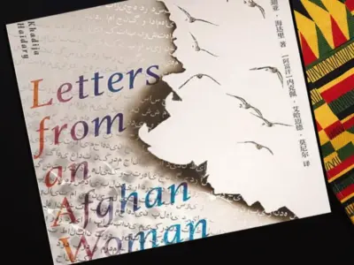 How did an Afghan woman journalist’s writing resonate in China?