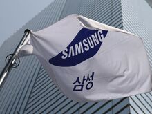 Geschäftsbericht: Samsung prognostiziert historischen Rekordgewinn