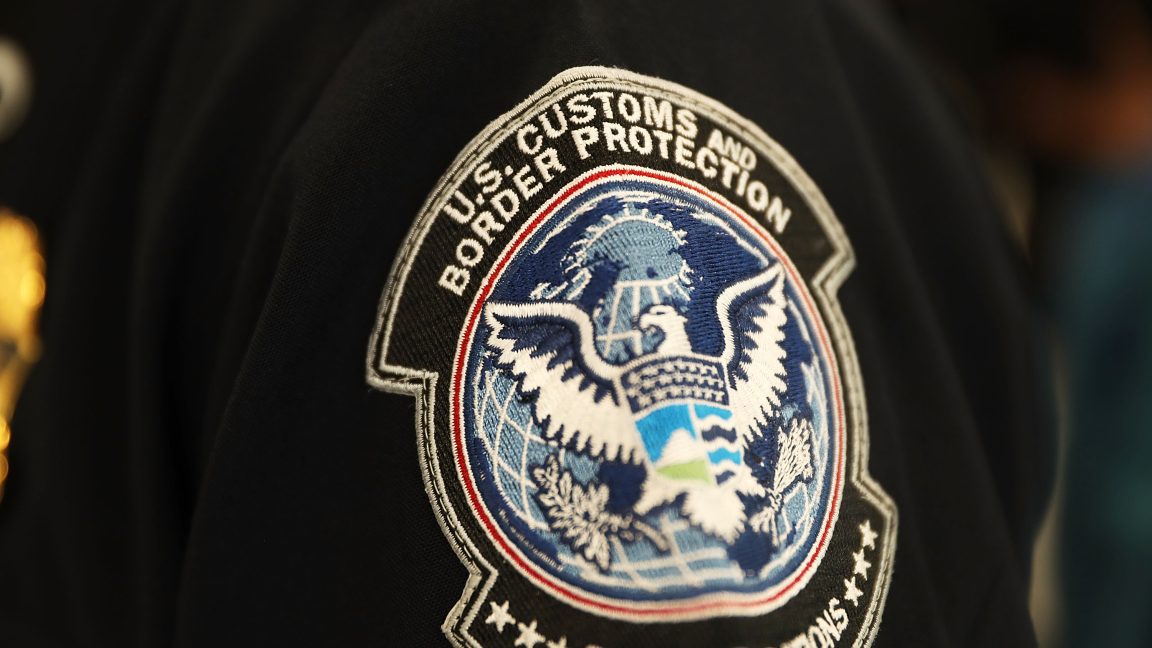 CBP facility codes sure seem to have leaked via online flashcards