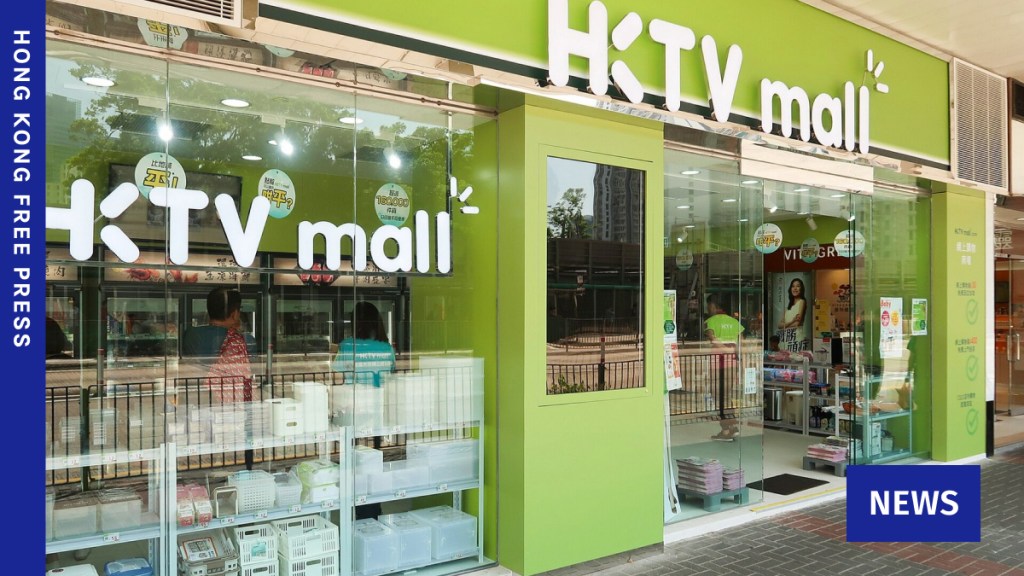 HKTVmall parent firm faces backlash over ‘cruel’ experiments on severed animal heads, limbs