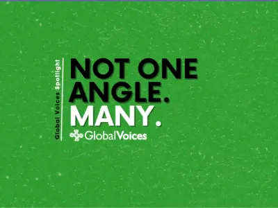 Announcing Global Voices Spotlight!