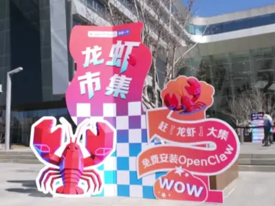 China catches ‘lobster fever’ as cloud companies embrace OpenClaw