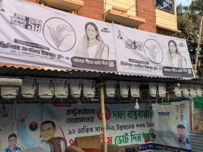 How artificial intelligence and synthetic reality shaped Bangladesh’s 2026 election