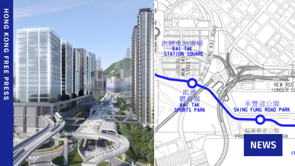 Green light for new 3.5-km, 6-station transit system linking Kai Tak MTR and cruise terminal along former runway